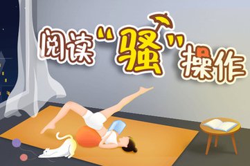 欧宝体育官网入口